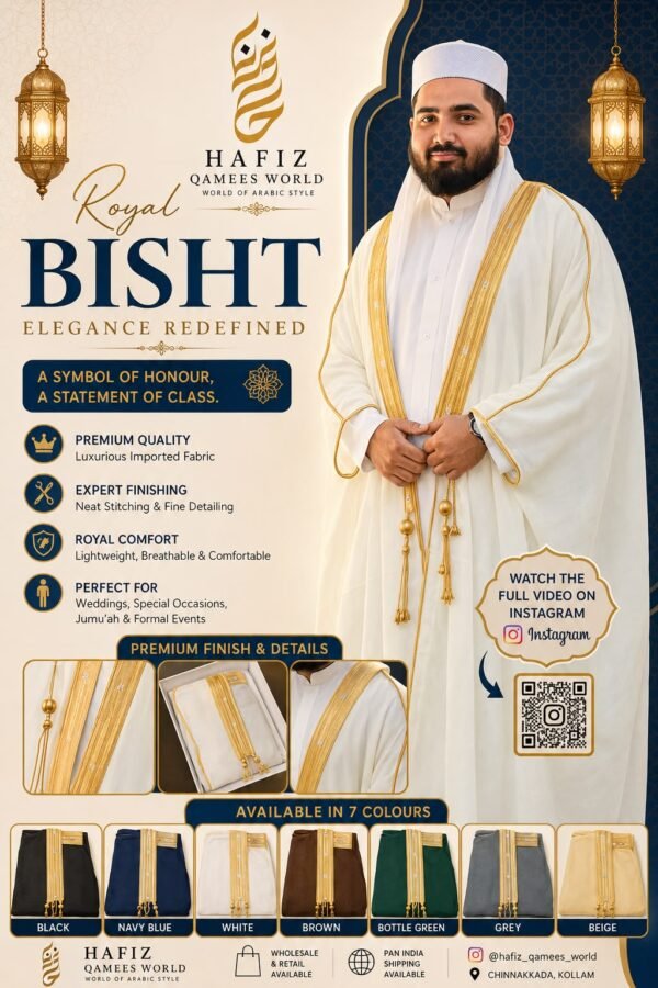 Bisht